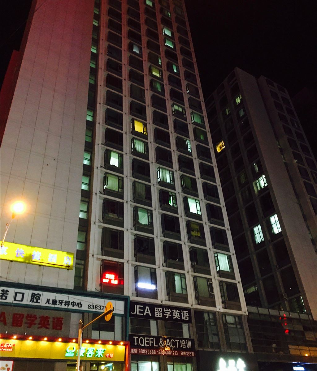 沈阳华尔道夫酒店复式公寓