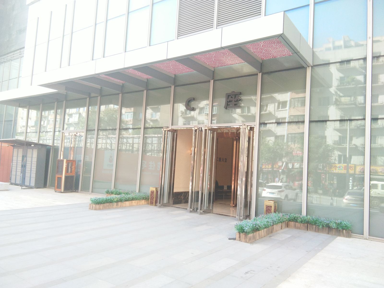 沈阳海花茗萃精品酒店公寓