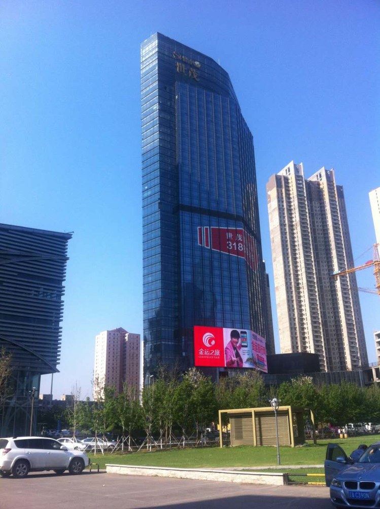 卓悦家精品公寓(沈阳五里河店)