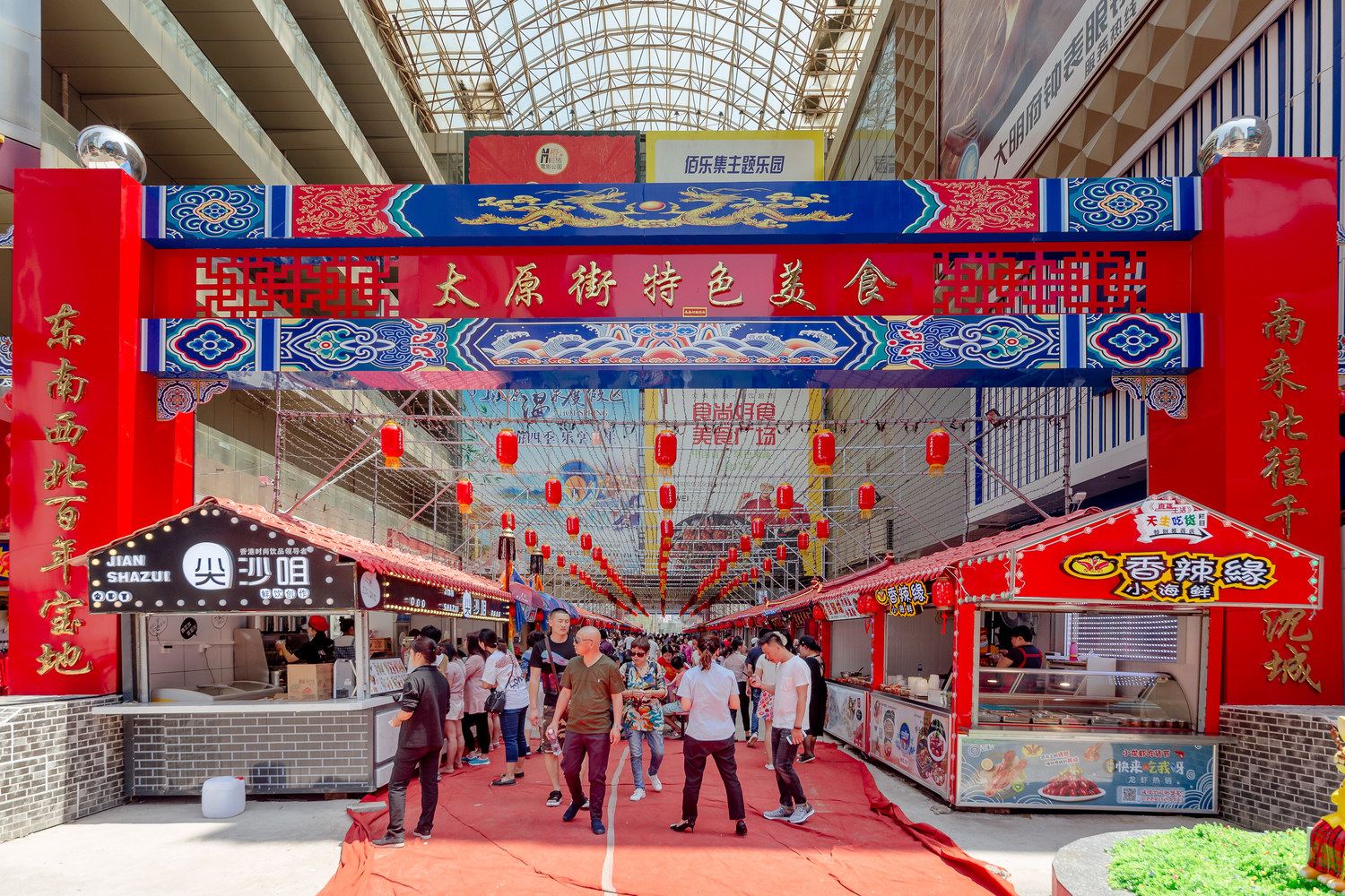 沈阳思维特Home复式酒店公寓