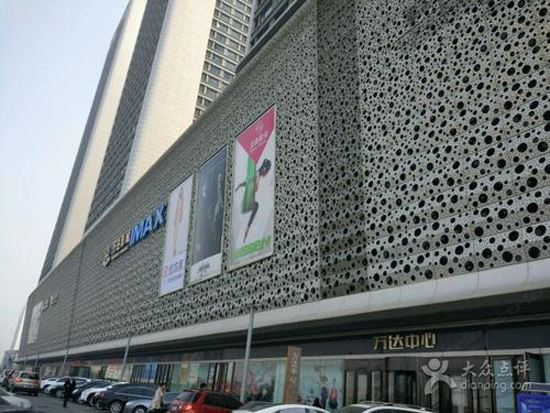 沈阳和泰智能商务酒店