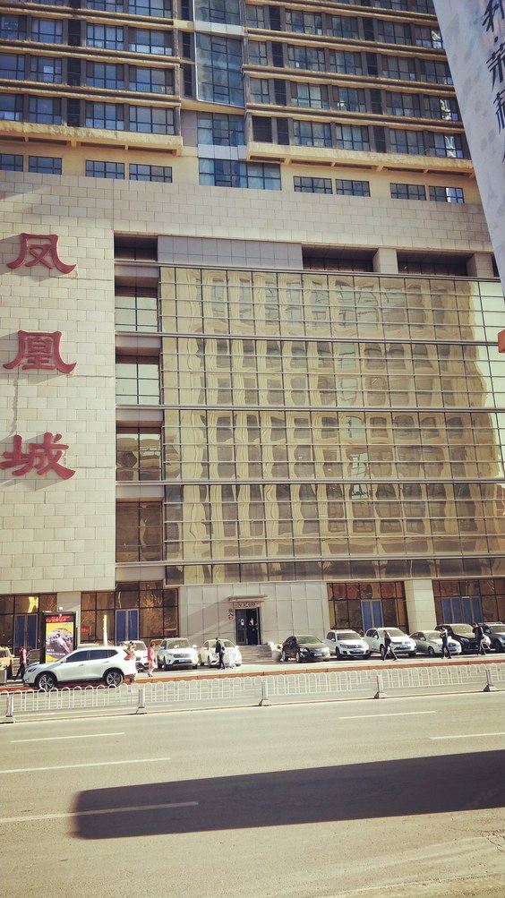 沈阳七果儿家普通公寓
