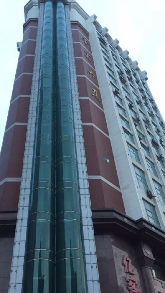 沈阳嘉仕顿精品酒店式公寓