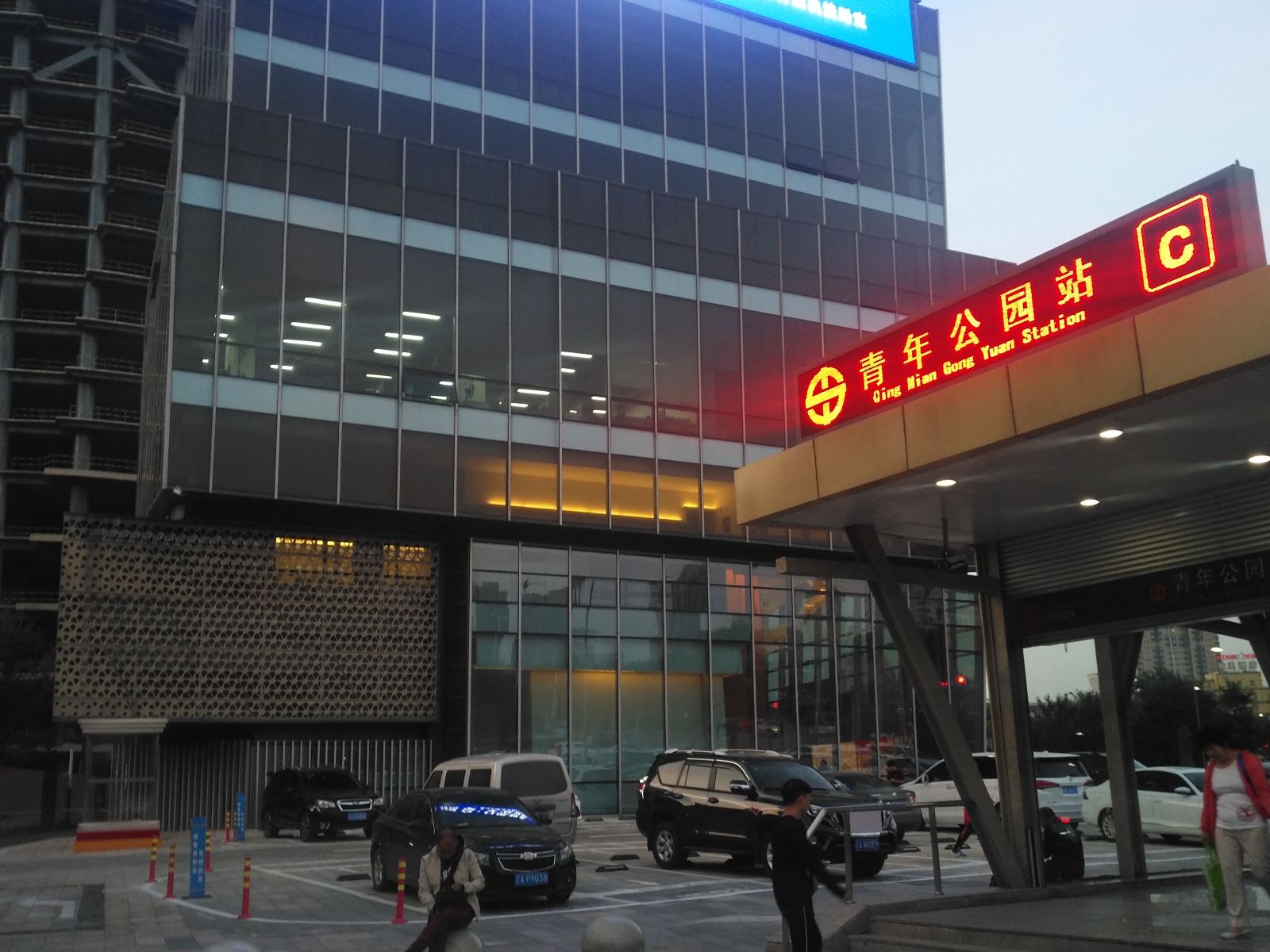 悦空间商务酒店式公寓(沈阳青年大街店)