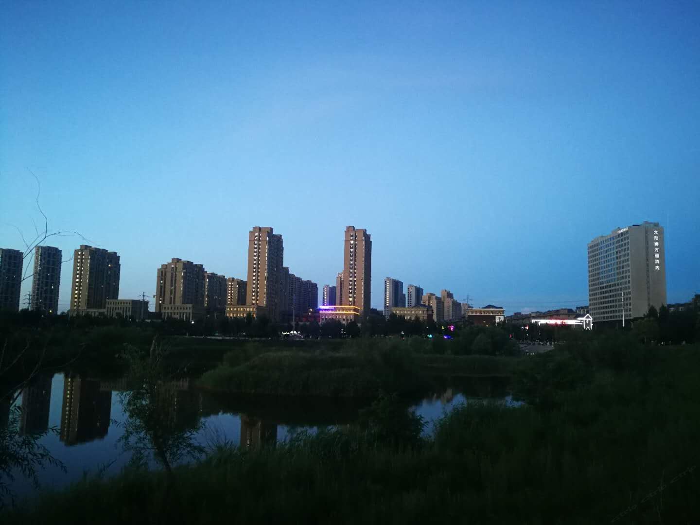 沈阳今又顺酒店