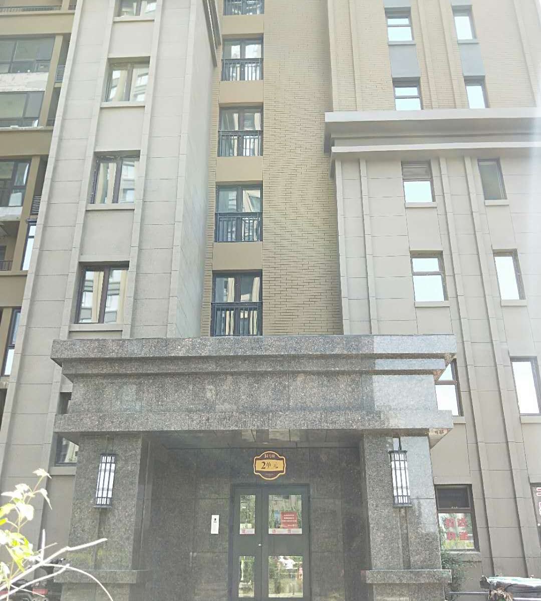 沈阳米兰风情酒店式公寓