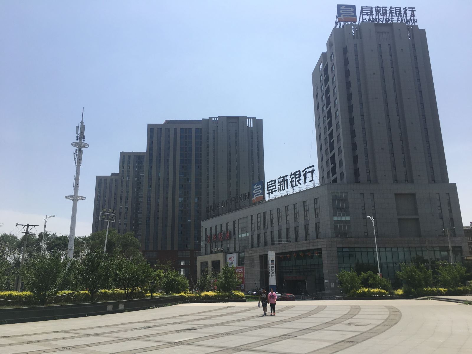沈阳美途轻雅公寓