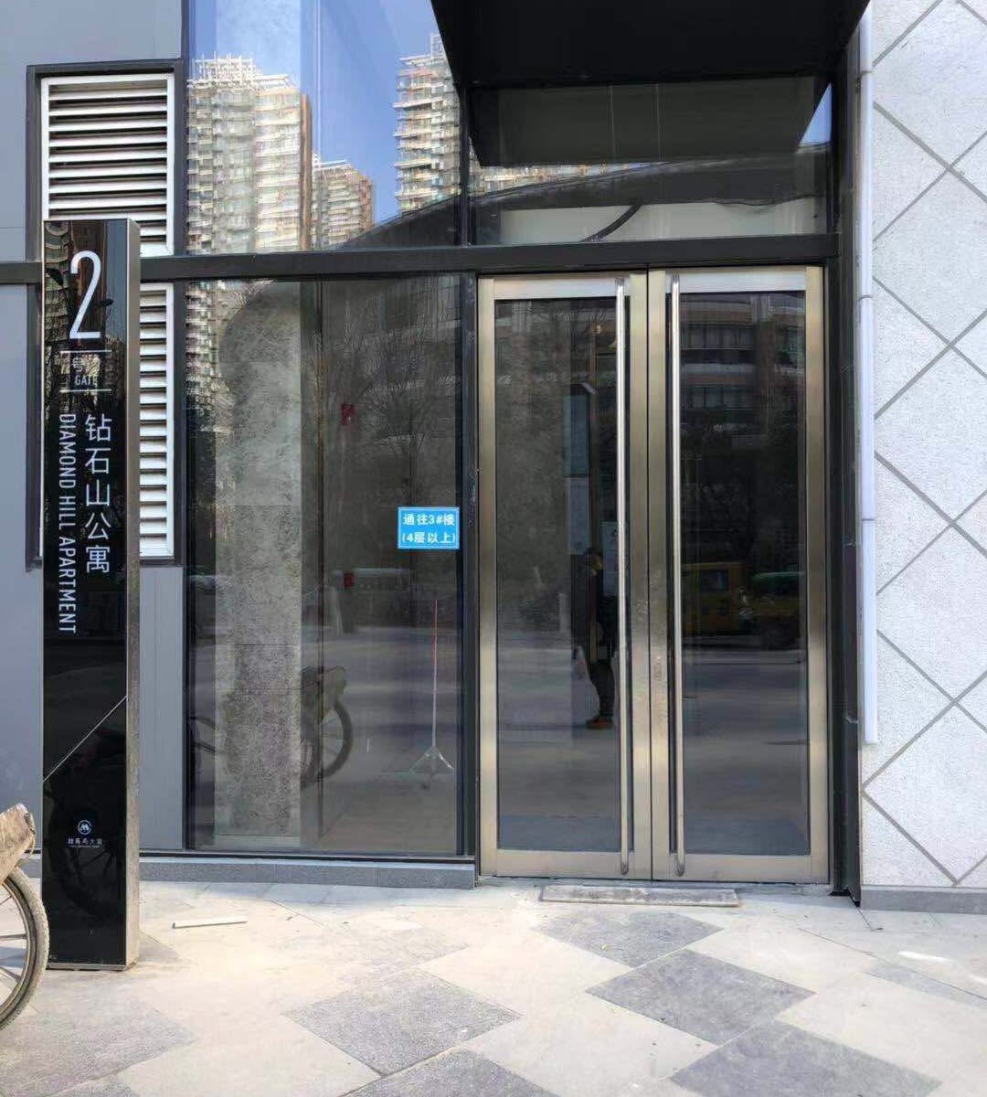 沈阳阳瑞印象公寓