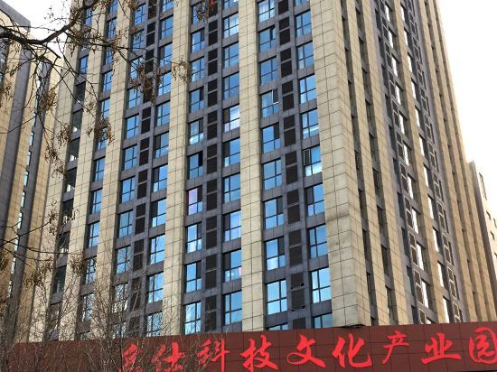 沈阳喜妞家公寓