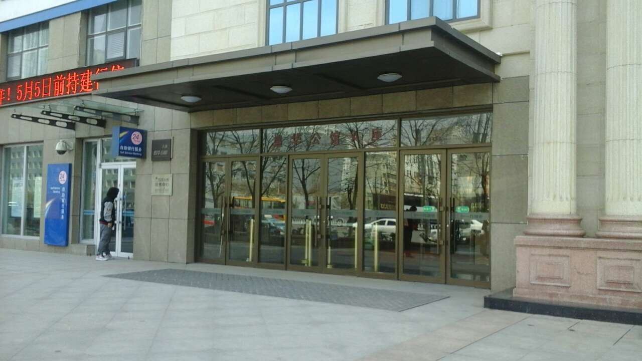 茉莉酒店式公寓(沈阳青年大街店)