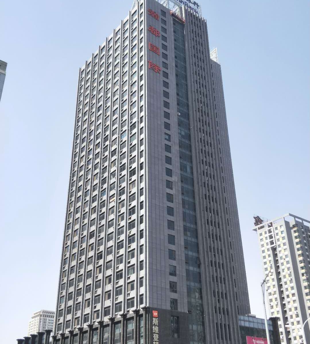 龙腾阁酒店式公寓(沈阳站西广场太原街店)