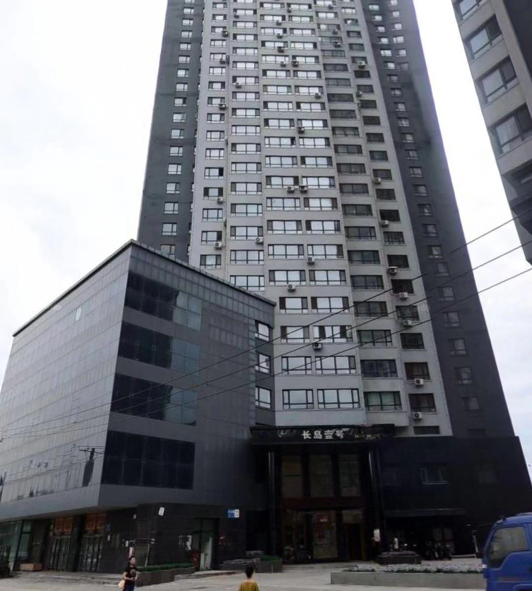 沈阳长岛一号公寓