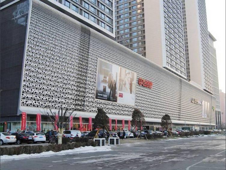 half of the earth智慧酒店式公寓(沈阳奥体万达店)