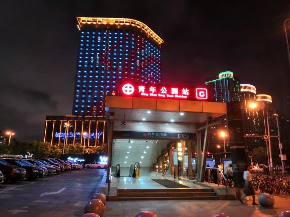 YHotel智选精品酒店式公寓(沈阳青年公园地铁站店)