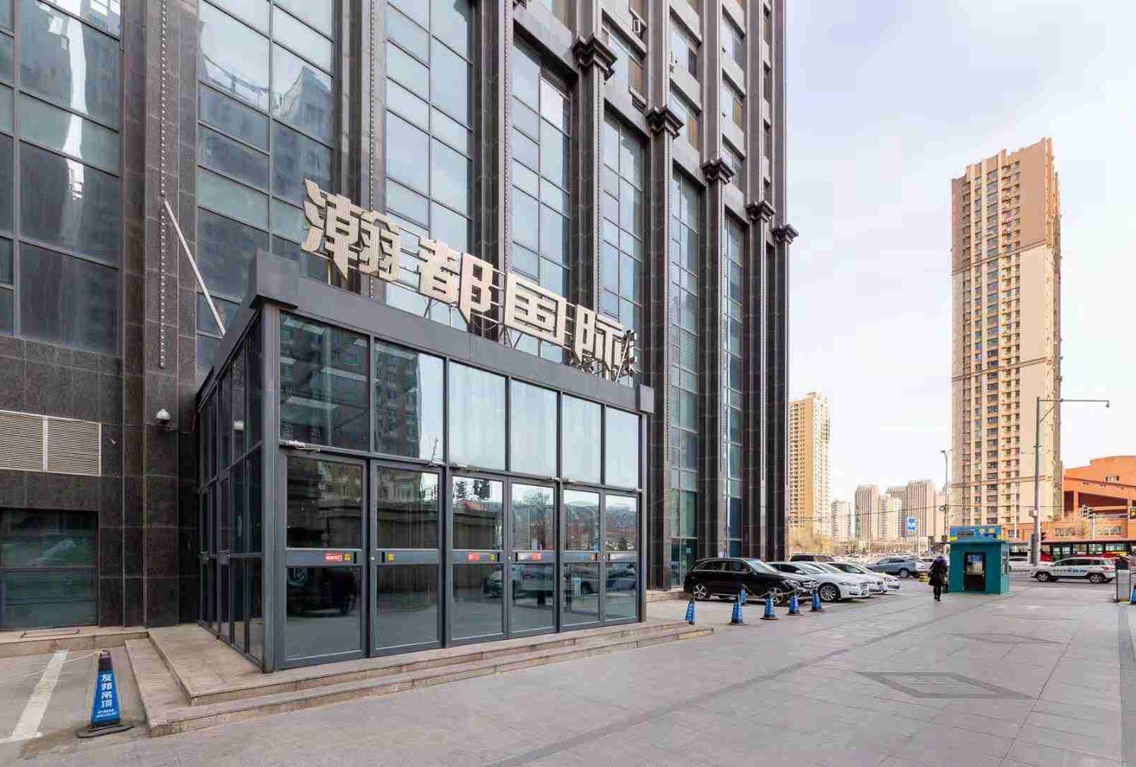 沈阳苹果水晶精品公寓
