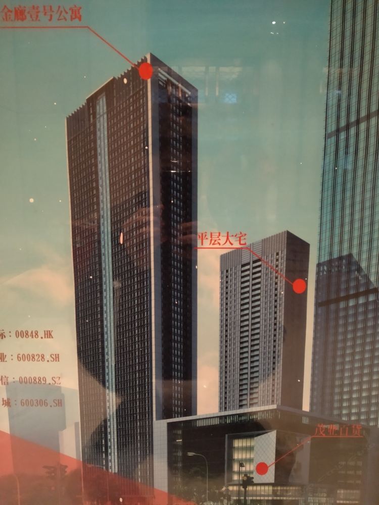 沈阳凯尔思漫精选公寓(科普公园分店)