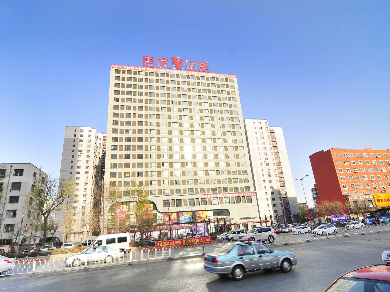 居易v公寓(沈阳龙之梦店)