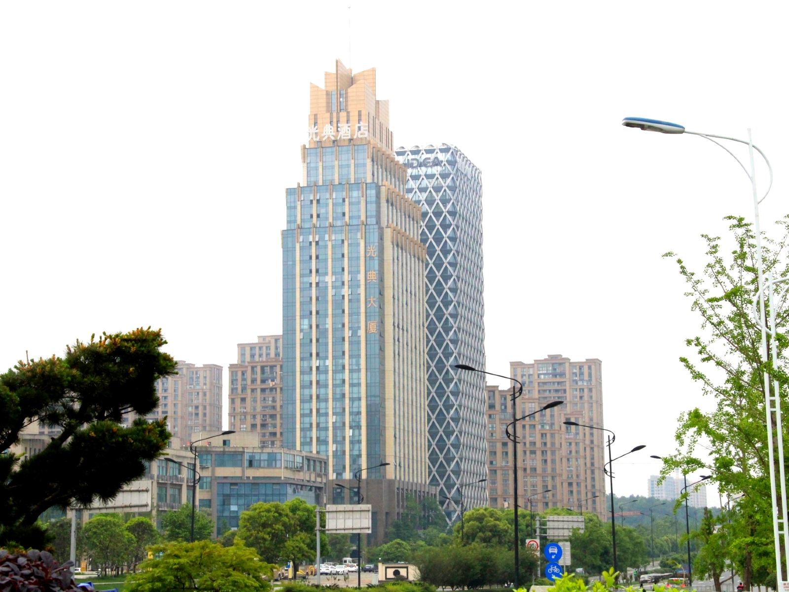 桐庐光典大酒店