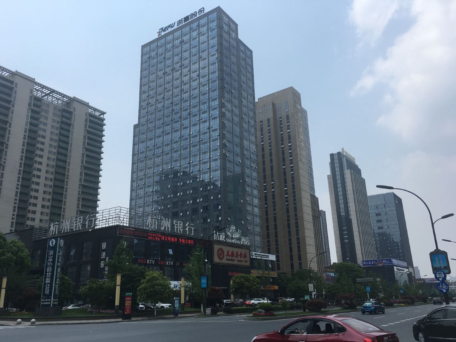 桐庐钻戒精品酒店