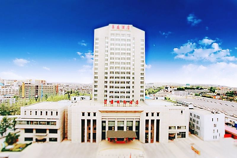 唐山丰润昌盛国际酒店
