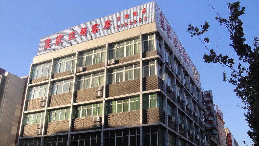 红柠快捷酒店(唐山龙泽路店)