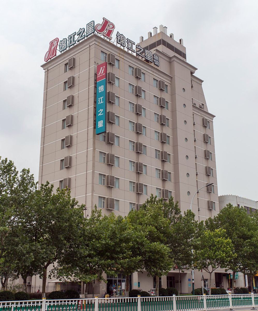 锦江之星(潍坊泰华城东风西街店)