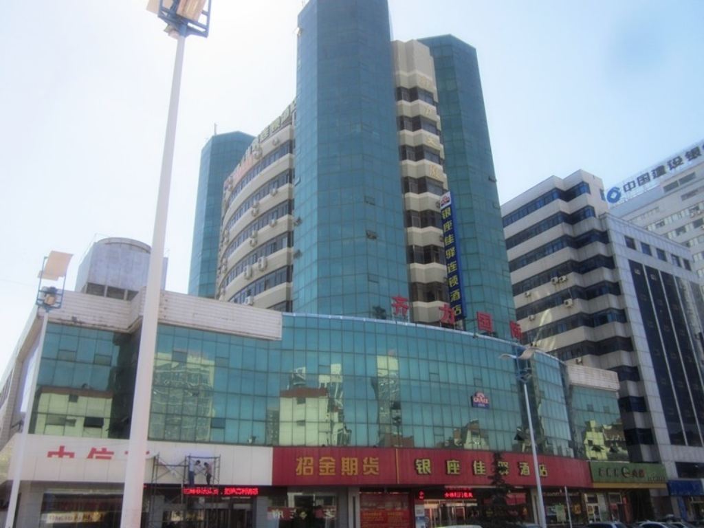 银座佳驿酒店(潍坊四平路风筝广场店)