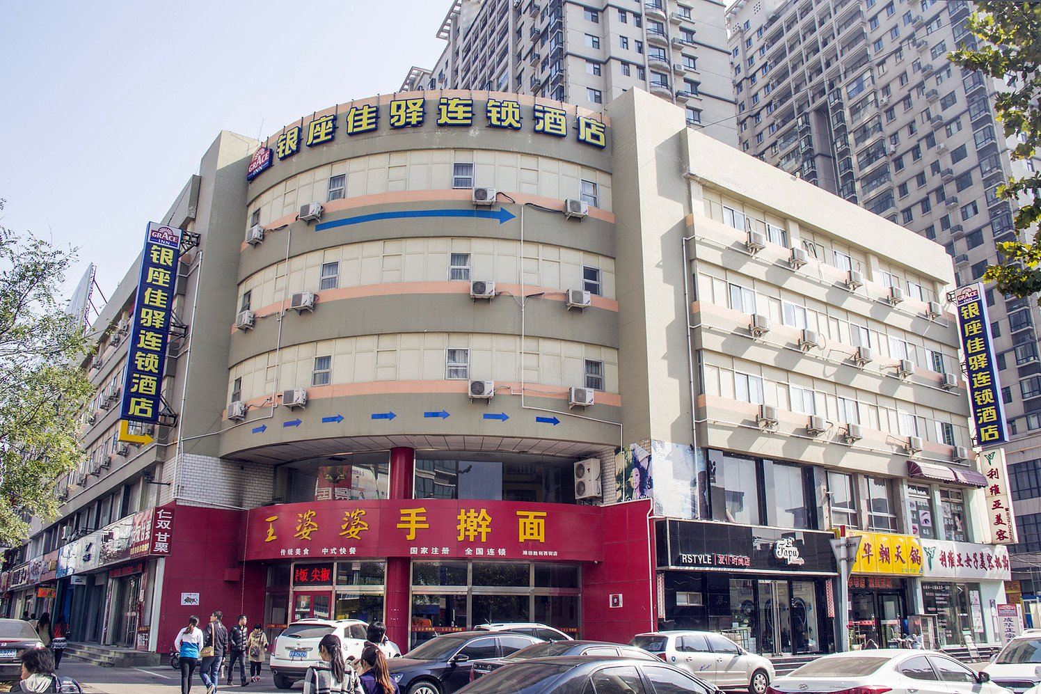 银座佳驿酒店(潍坊胜利西街中百大厦店)