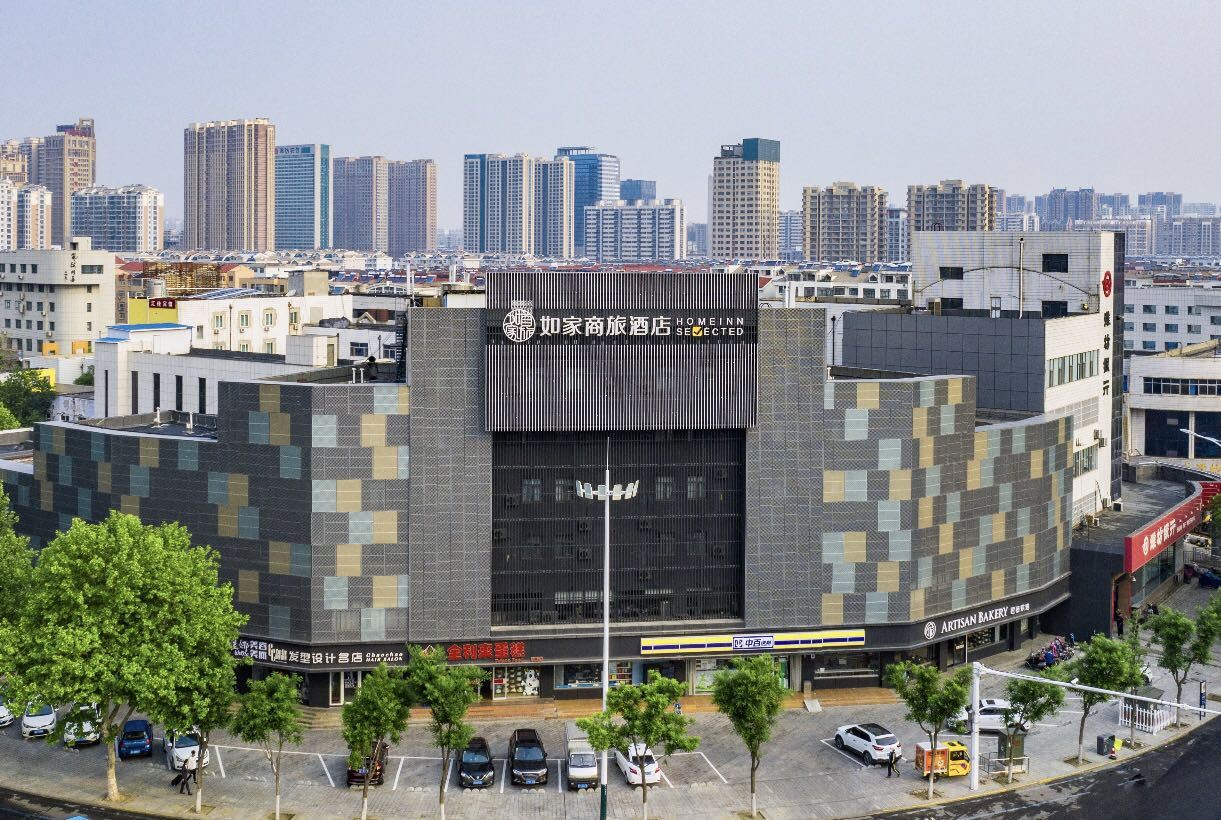 如家酒店(潍坊开发区东方路谷德广场店)