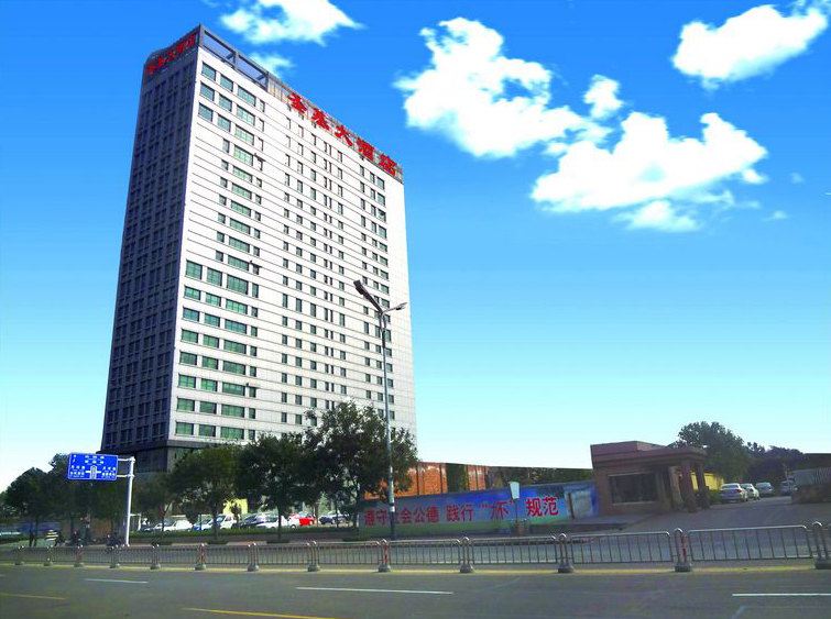 潍坊圣基大酒店
