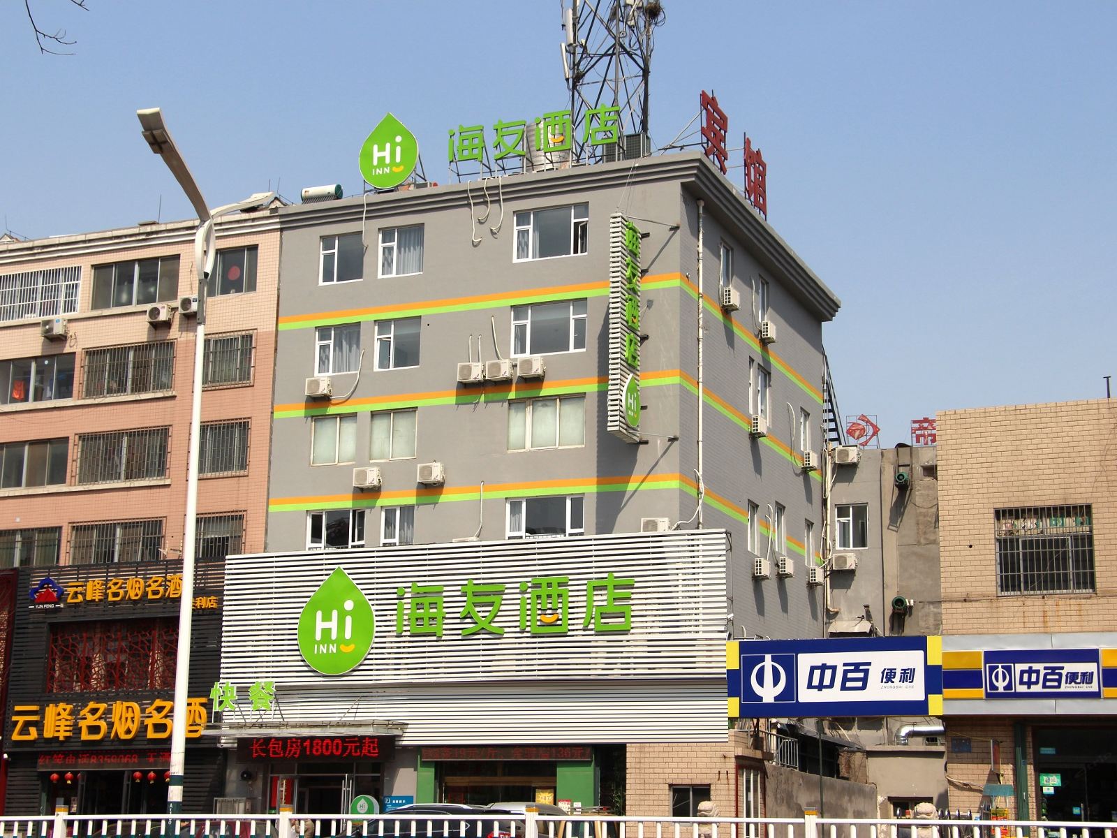 海友酒店(潍坊火车站中百大厦店)