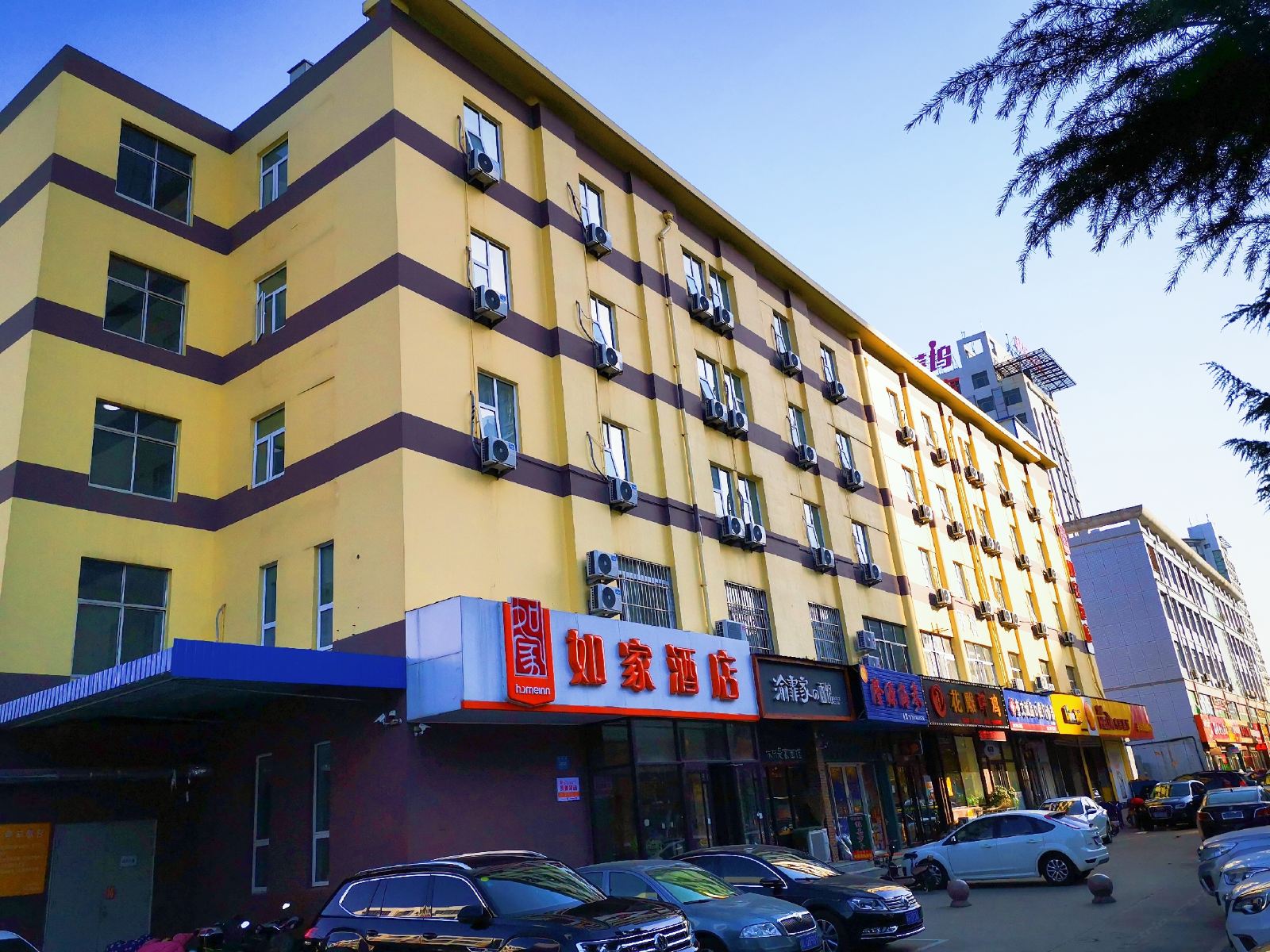 如家酒店(潍坊新华路北宫街店)