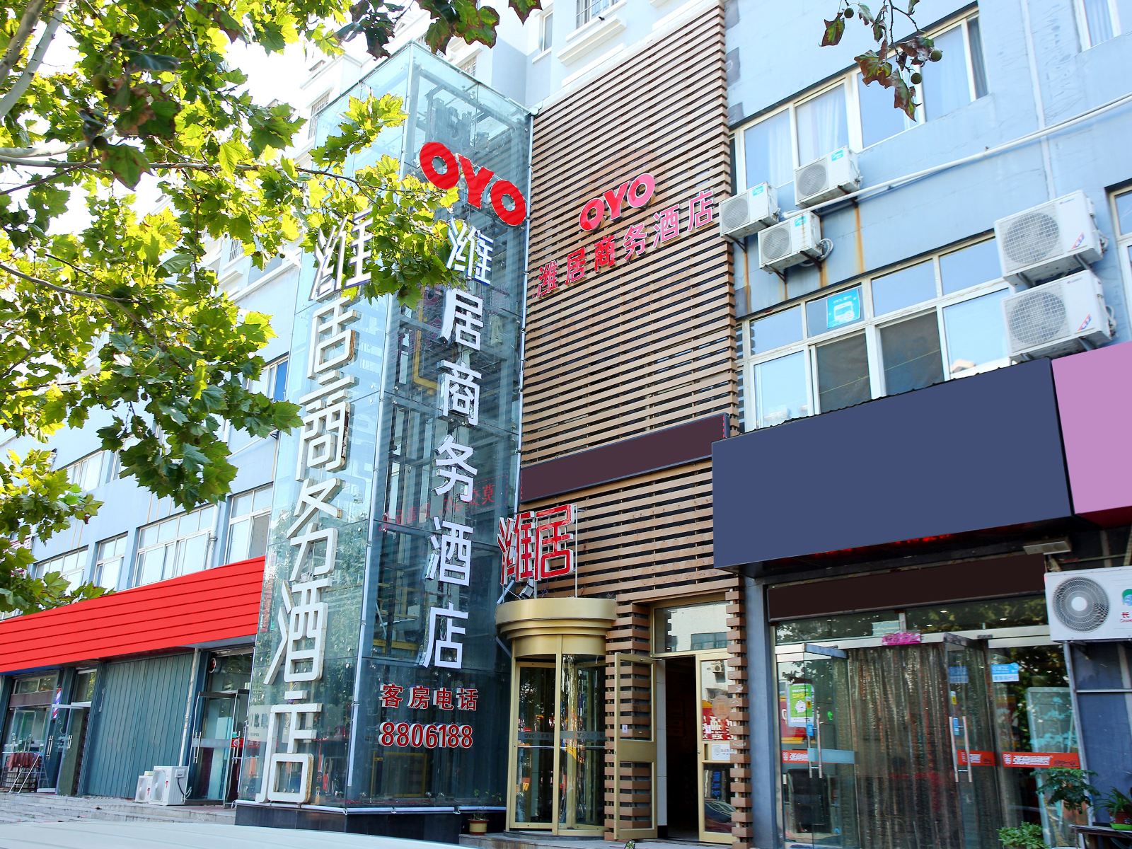 潍坊潍居商务酒店