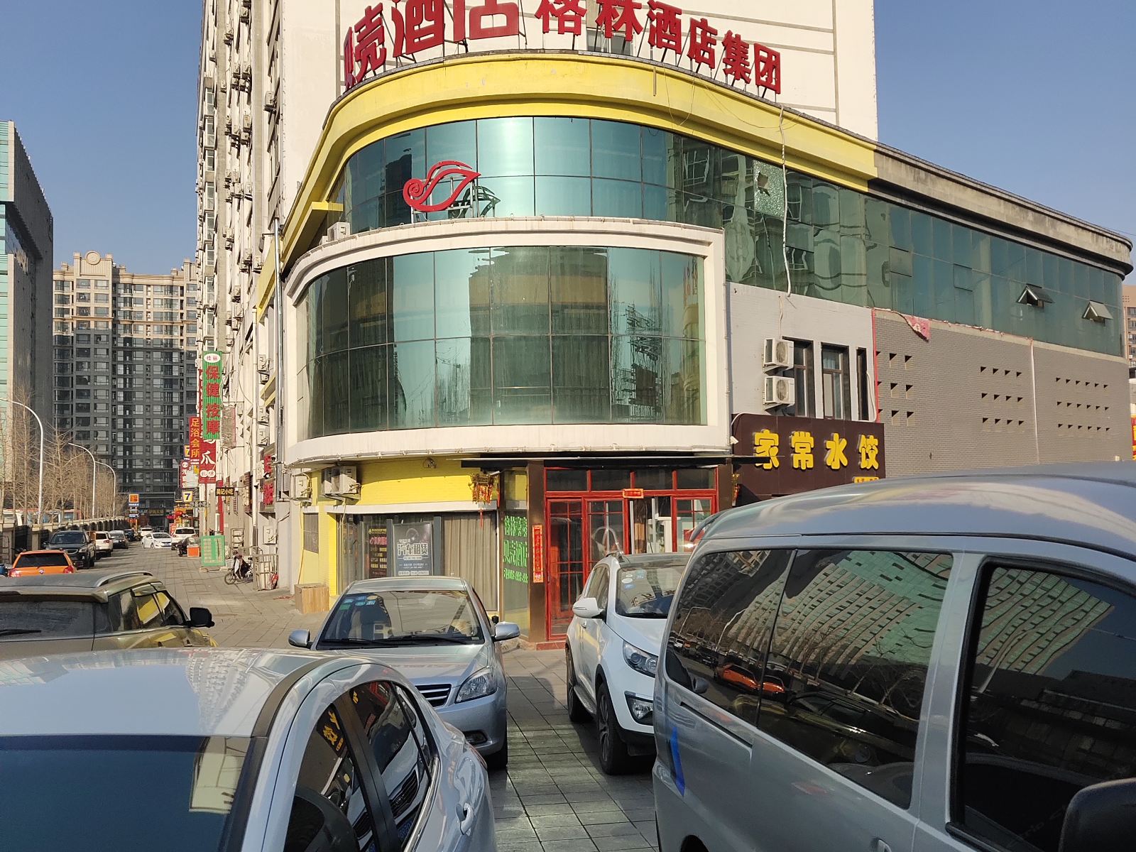 贝壳酒店(潍坊火车站店)