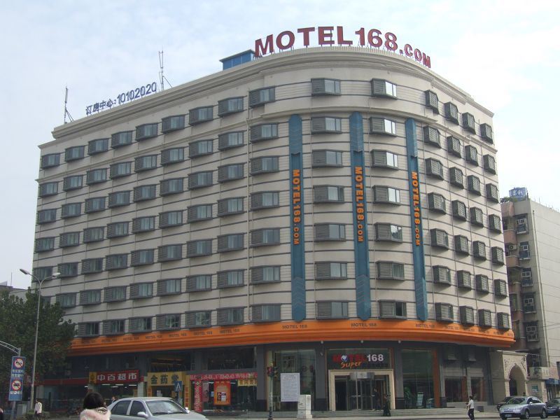 莫泰168(武汉汉口火车站常码头地铁站店)