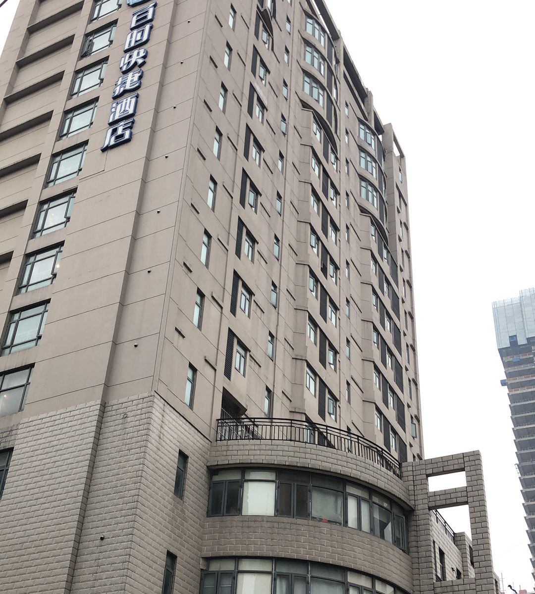 百时快捷酒店(武汉六渡桥地铁站汉正街店)