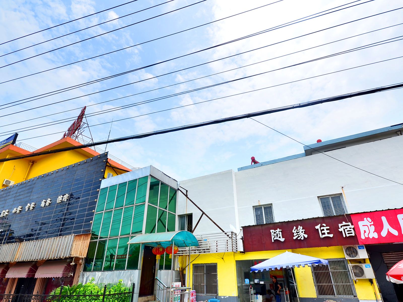 武汉随缘旅馆
