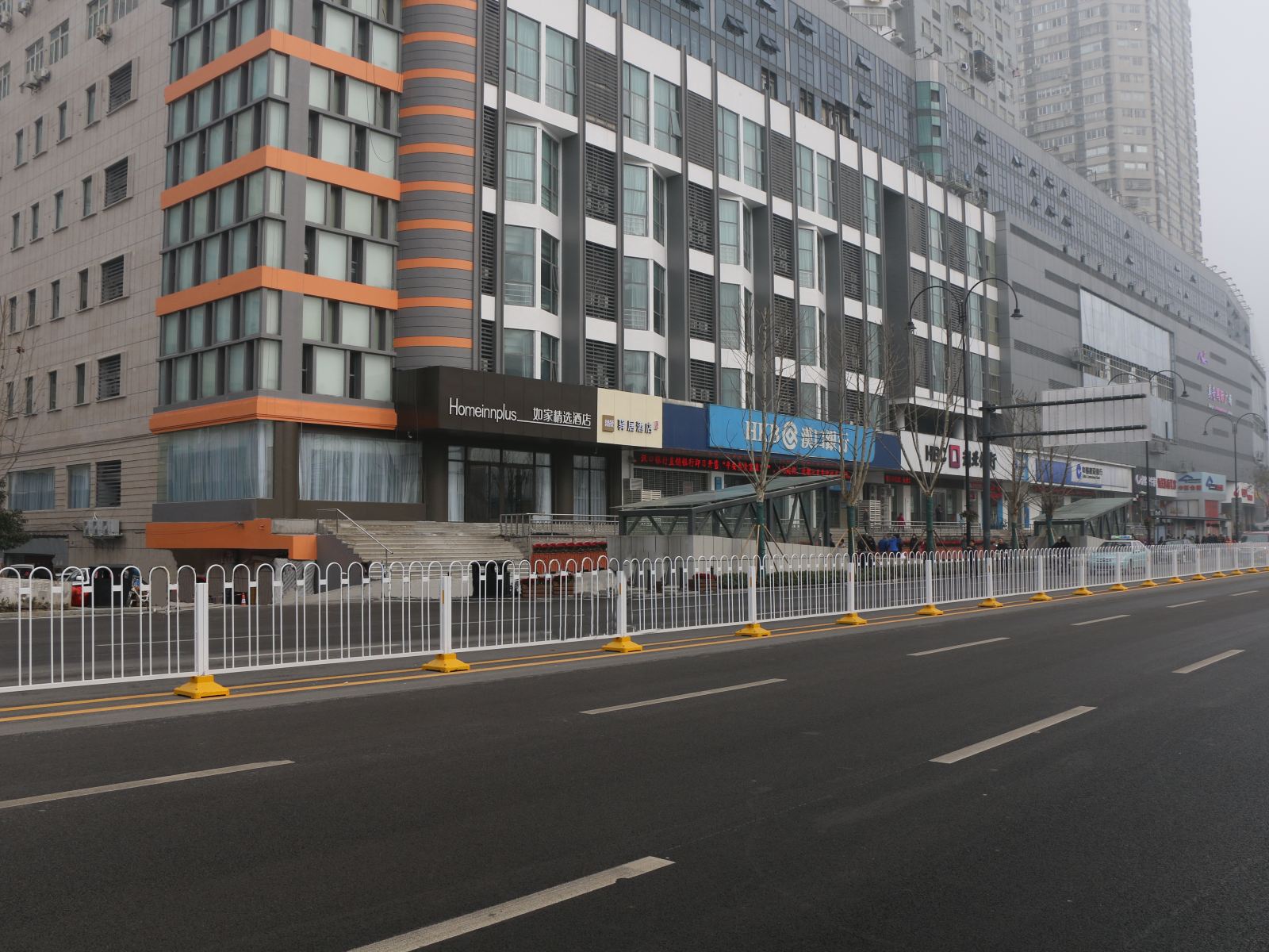 如家精选(武汉中山大道汉正街地铁站店)