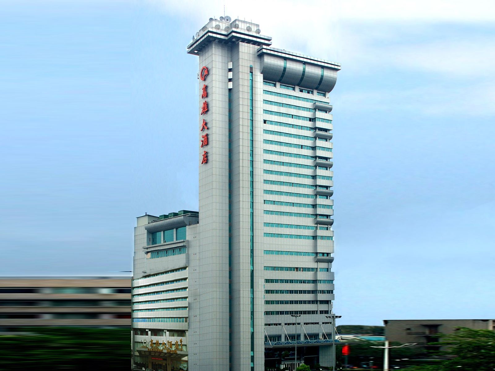 武汉高雄大酒店