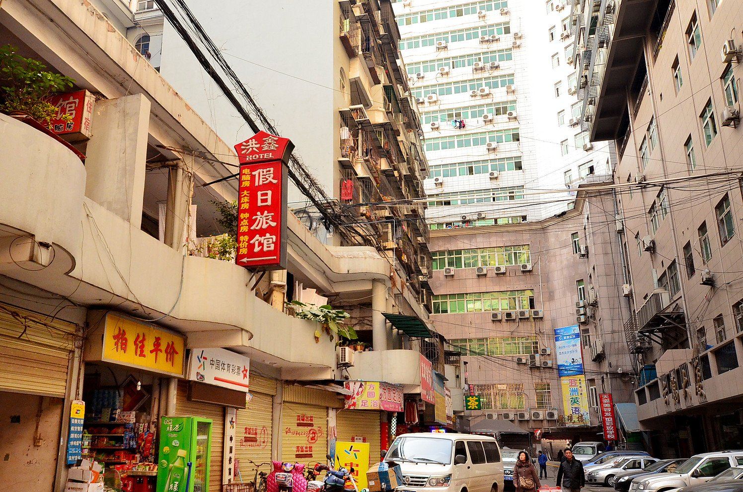 武汉洪鑫时尚旅馆