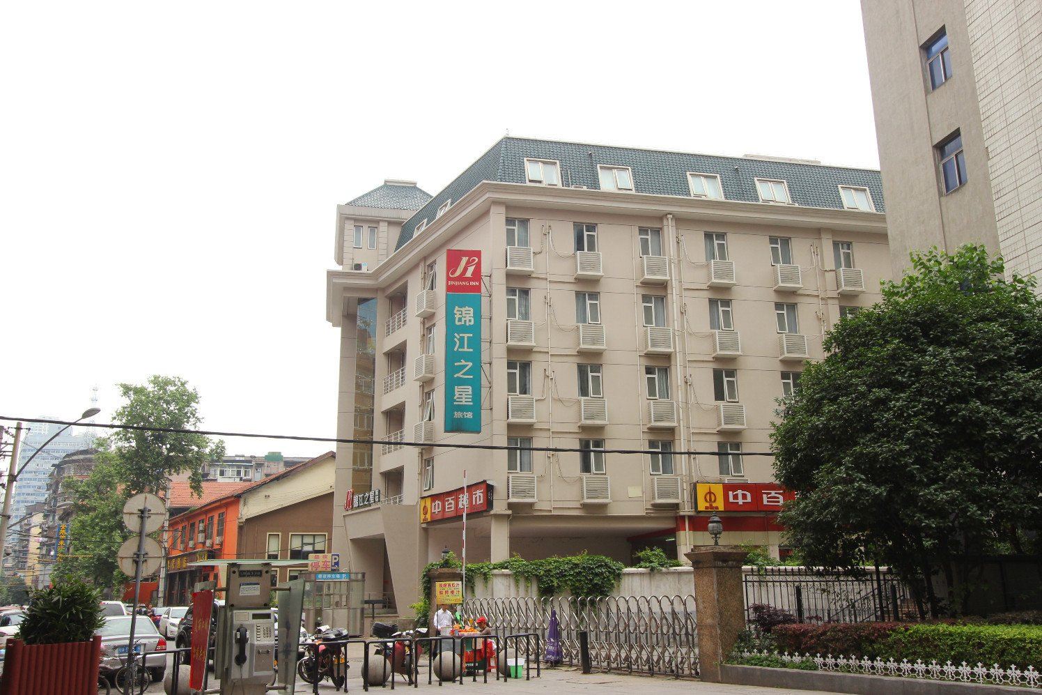 锦江之星(武汉江汉路地铁站江滩步行街店)