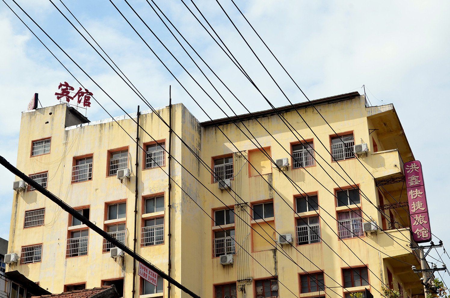 洪鑫快捷旅馆(武汉北城路店)
