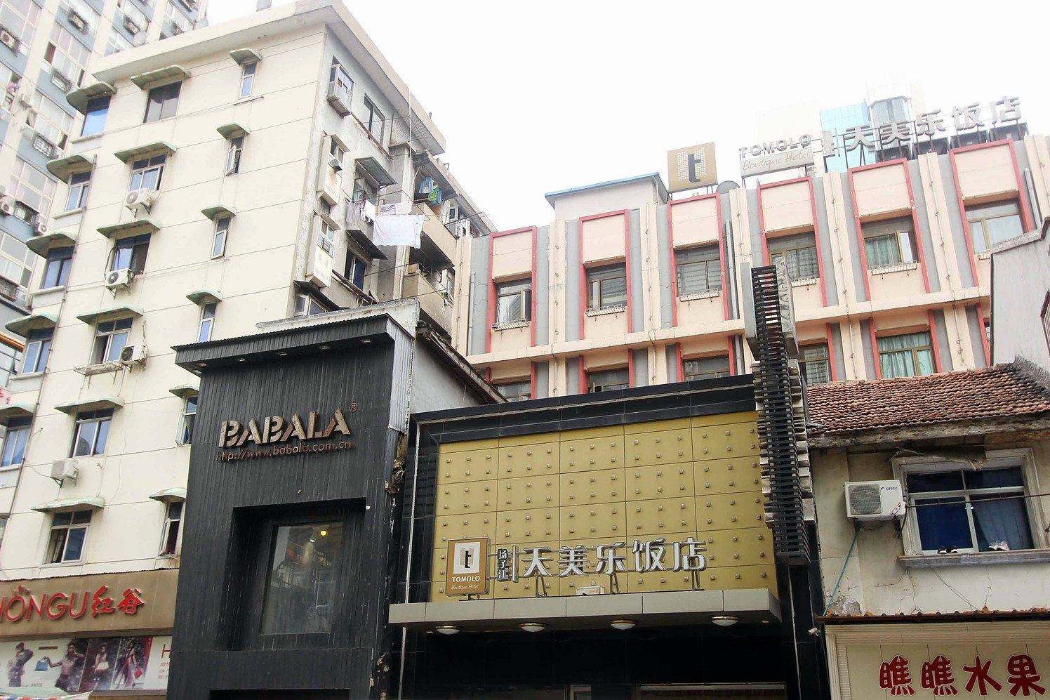 天美乐饭店(武汉江汉路店)