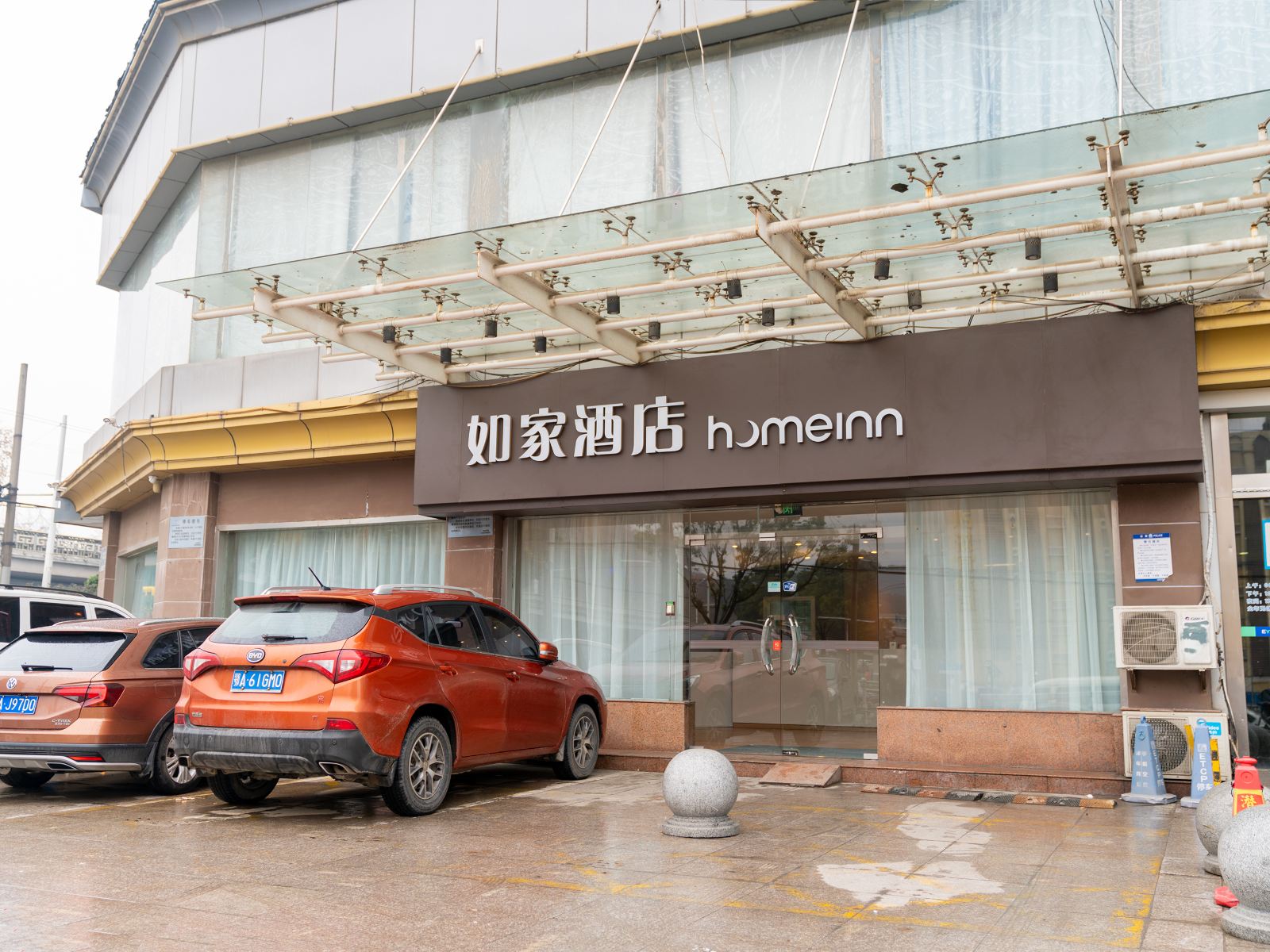 如家酒店(武汉中山路黄鹤楼小东门地铁站店)