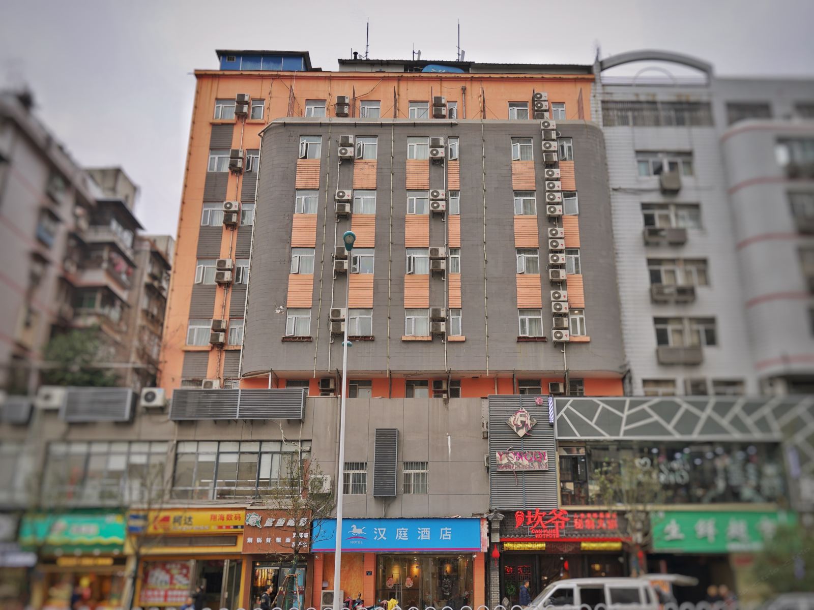 汉庭酒店(武汉香港路儿童医院店)