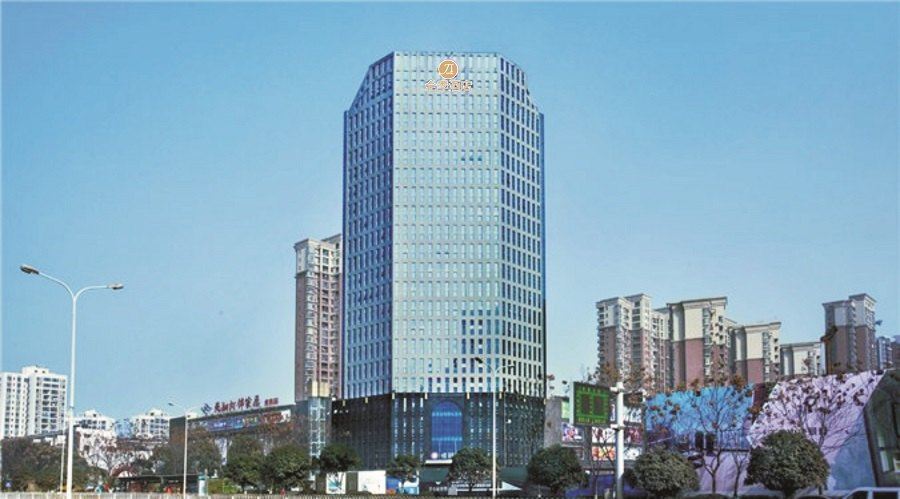 全季酒店(武汉光谷软件园店)