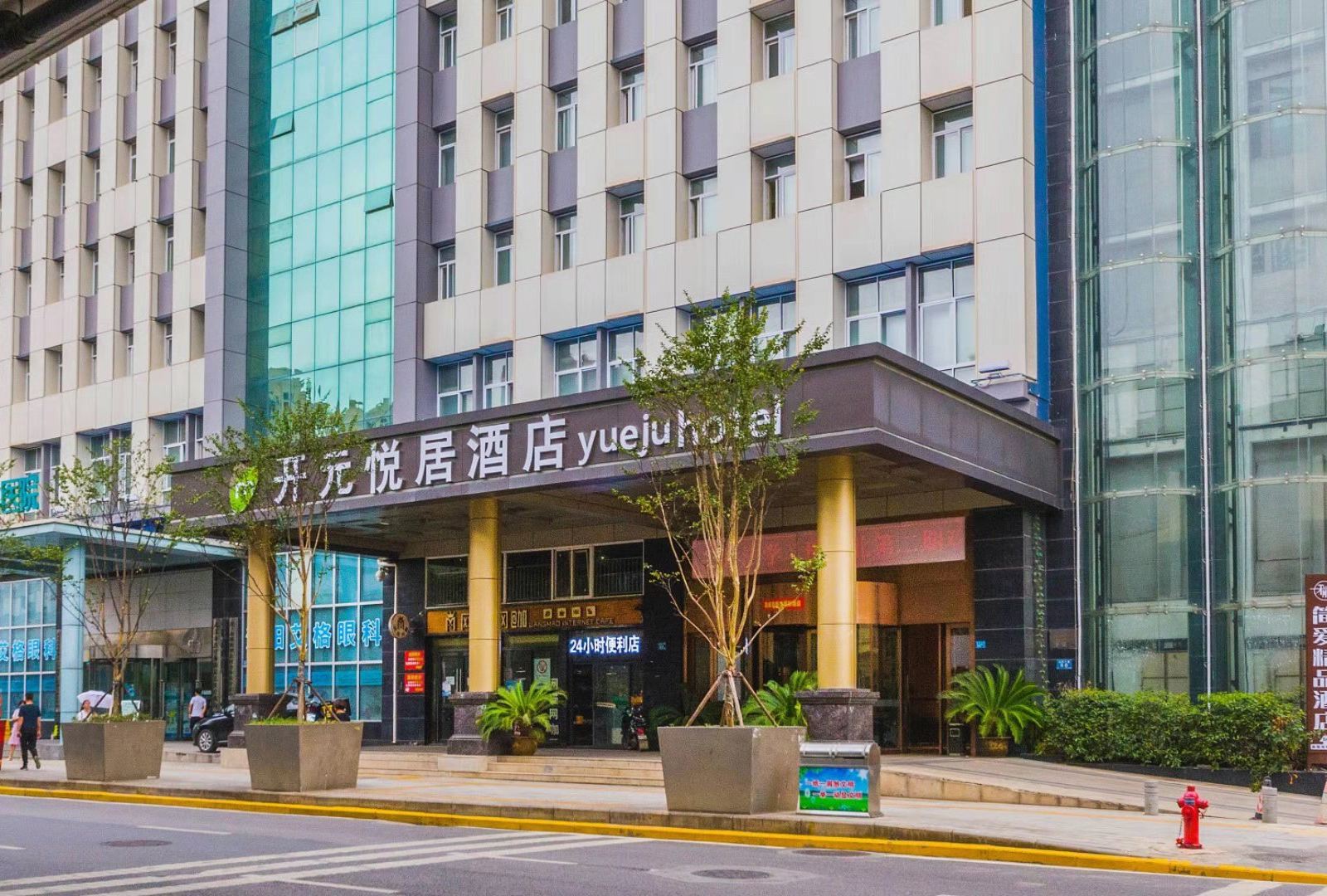 开元悦居·武汉汉阳王家湾店