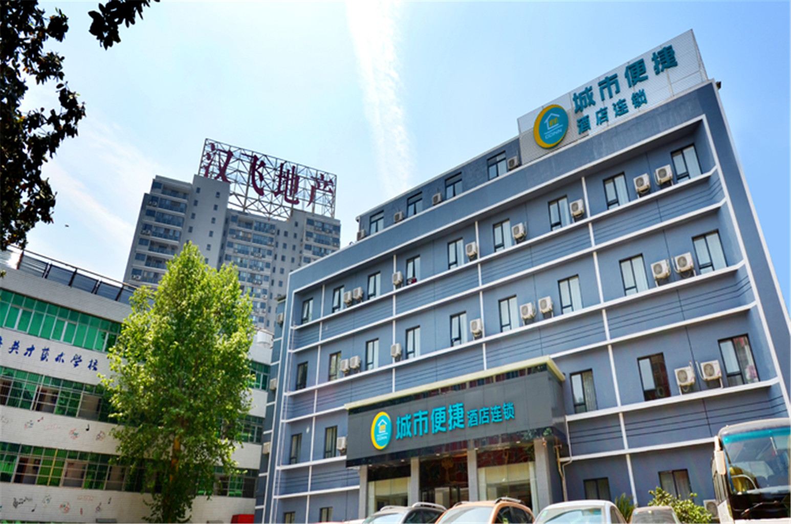 城市便捷酒店(武汉黄鹤楼彭刘杨路店)