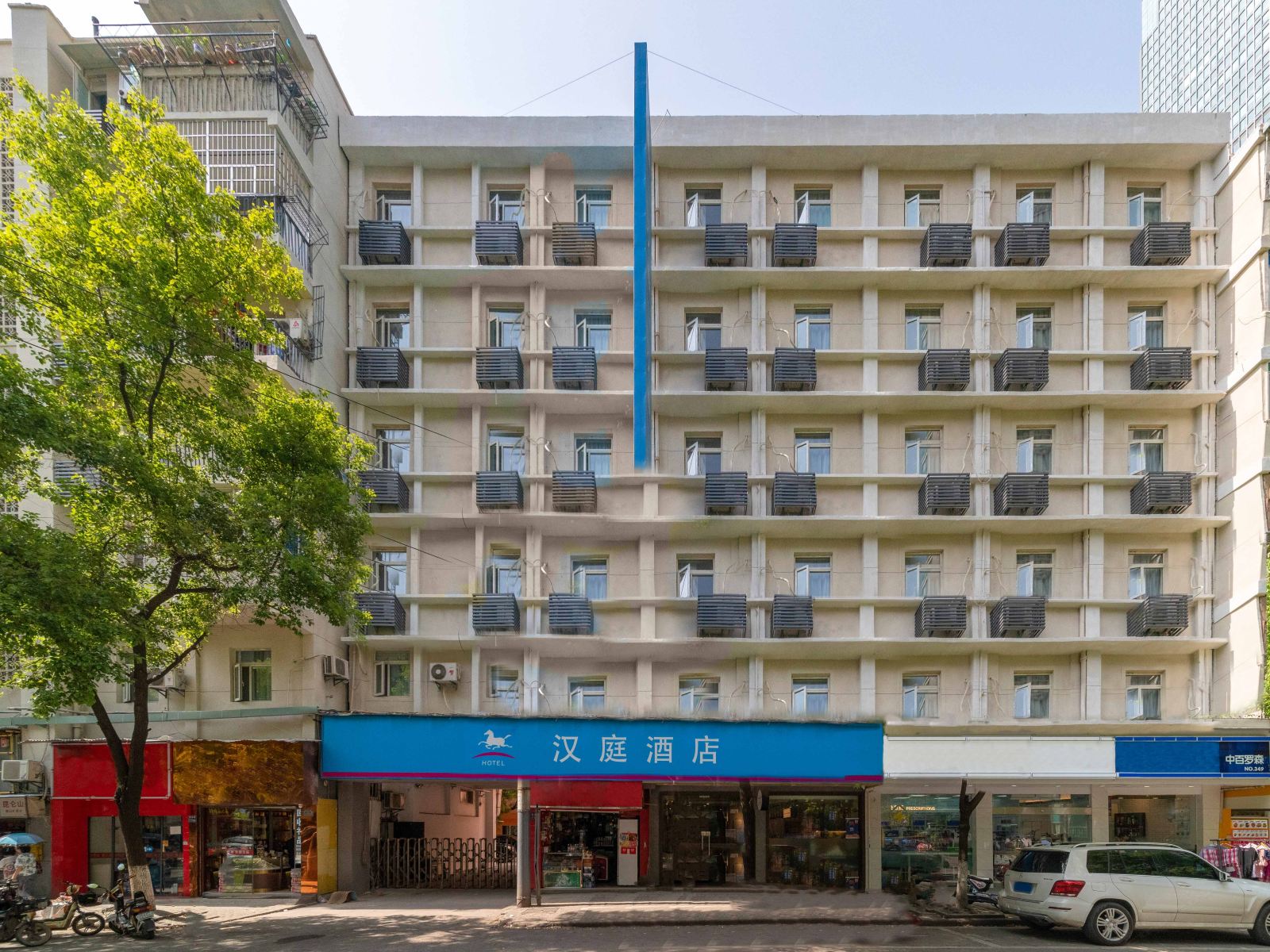 汉庭酒店(武汉万松园美食街店)