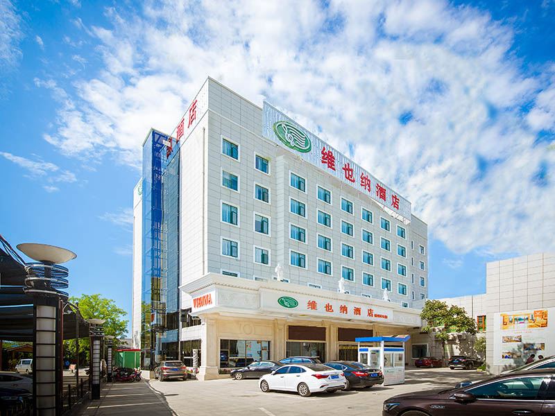 维也纳酒店(武汉南湖华中农业大学店)